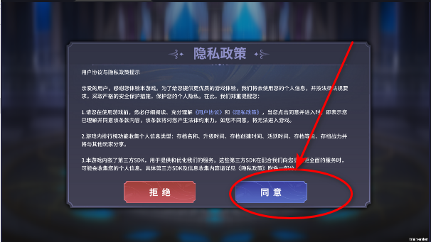 是谁养肥了司马南？
