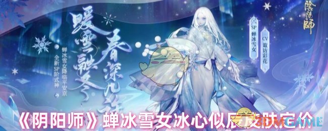网传双星创始人被儿子抢公章夺权